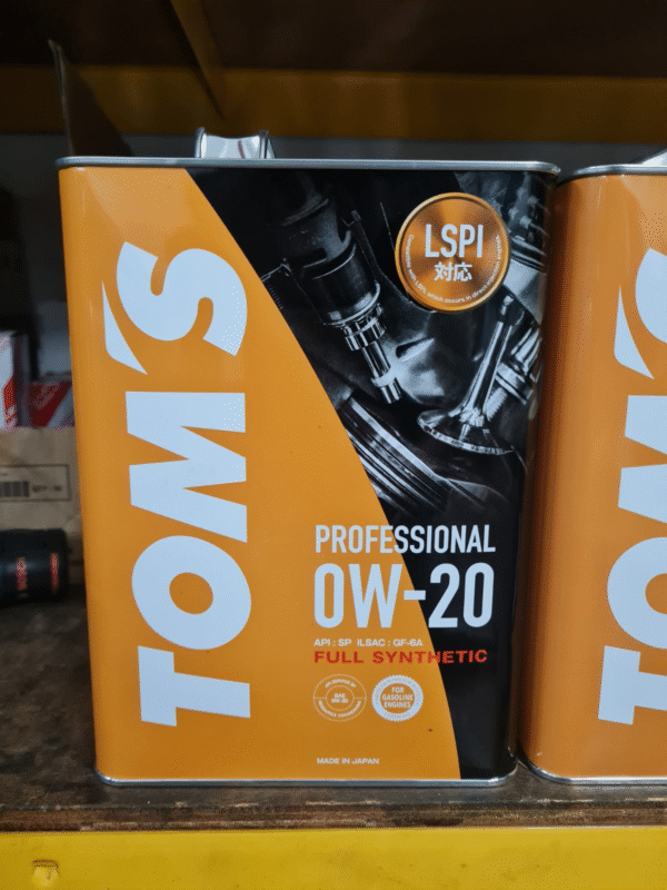 Toms 0w20 Fully Engine oil
