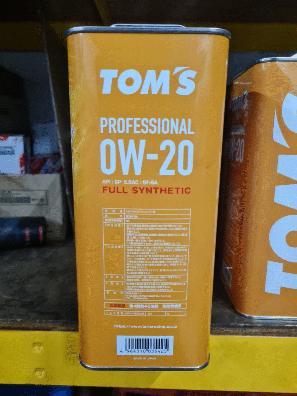 Toms 0w20 Fully Engine oil - Image 2